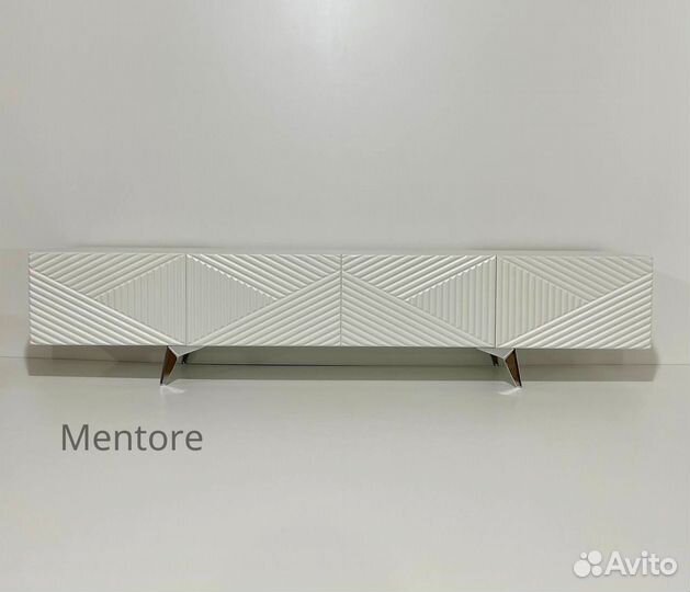 Тумба тв Bravo с фрезеровкой (конструктор)