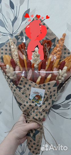 Мужские букеты съедобные