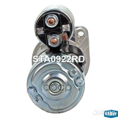 Стартер STA0922RD Krauf