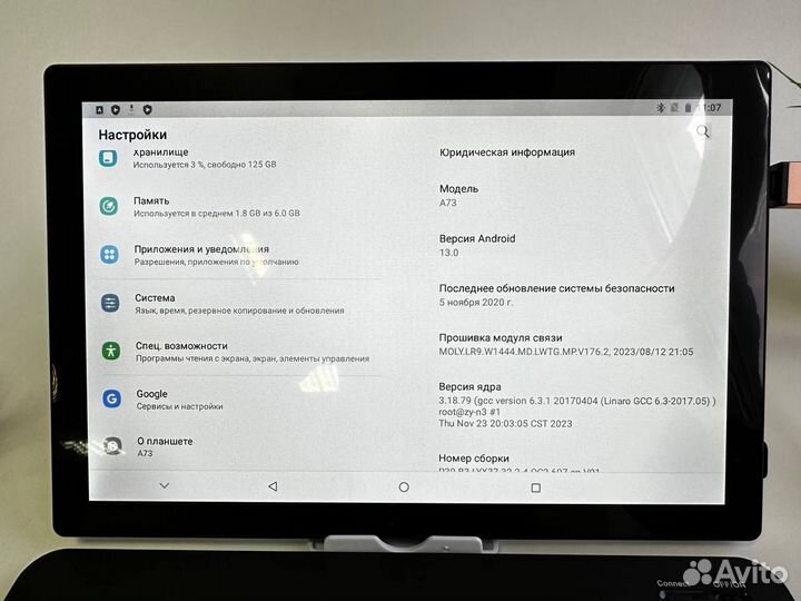 Планшет а73