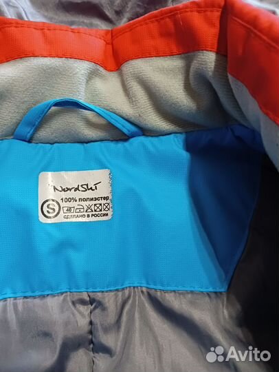 Спортивный костюм женский