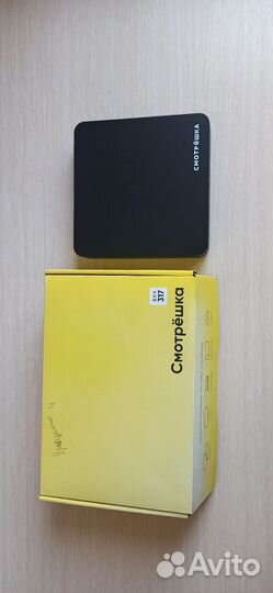 Тв Приставка смотрешка