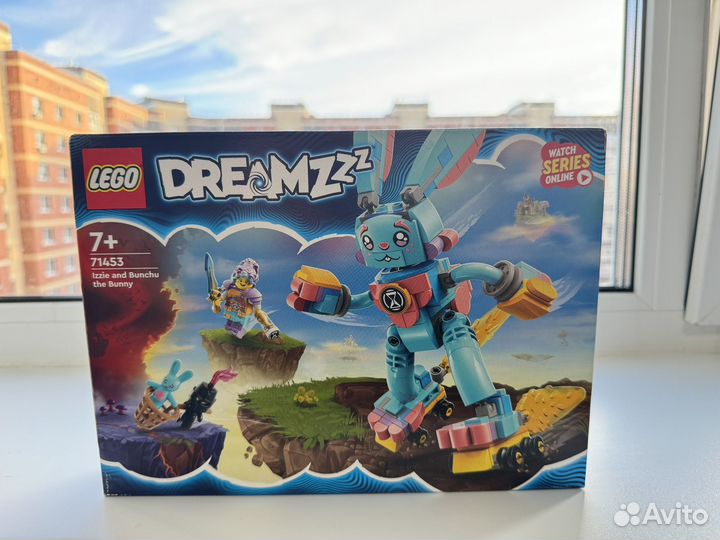Набор Lego 71453 dreamzzz новый