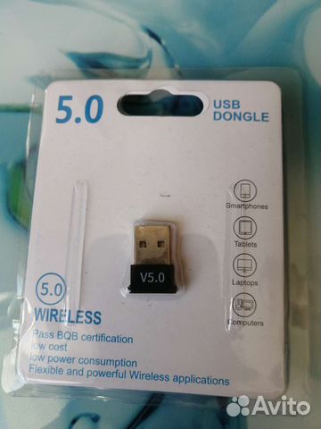 Адаптер usb bluetooth блютуз для компьютера новый