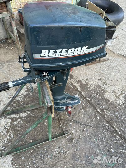 Нептун 25, ветерок 12