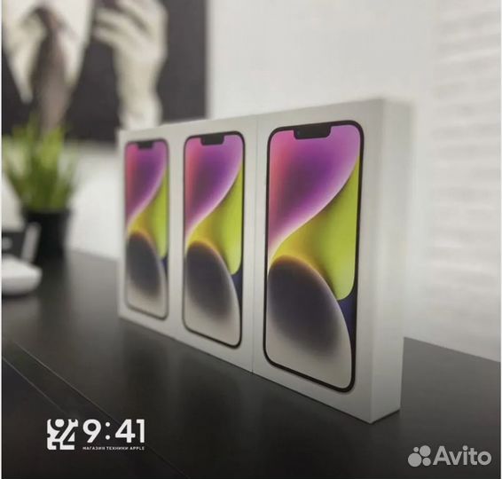 Франшиза магазина по продаже техники Apple