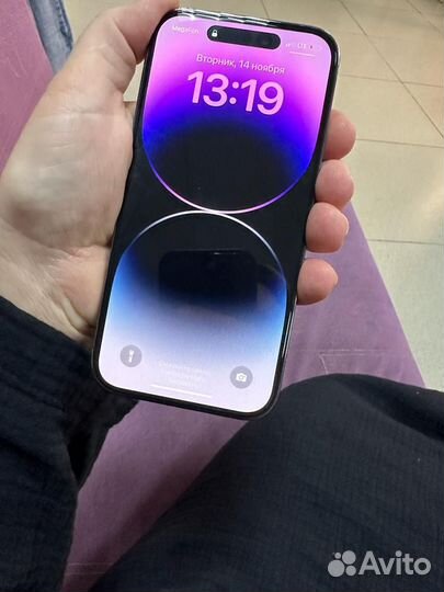 iPhone 14 Pro, 256 ГБ