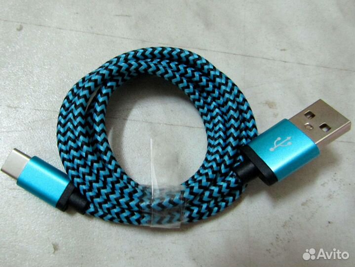 Продам кабель