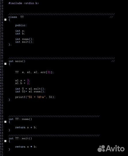 Репетитор по программированию Си/C++