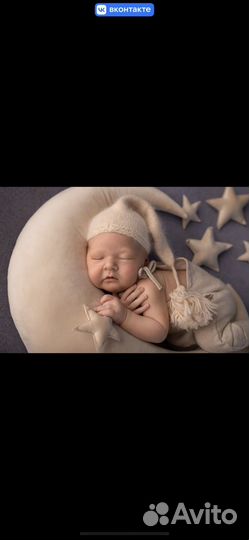 Реквизит для newborn фотосессии