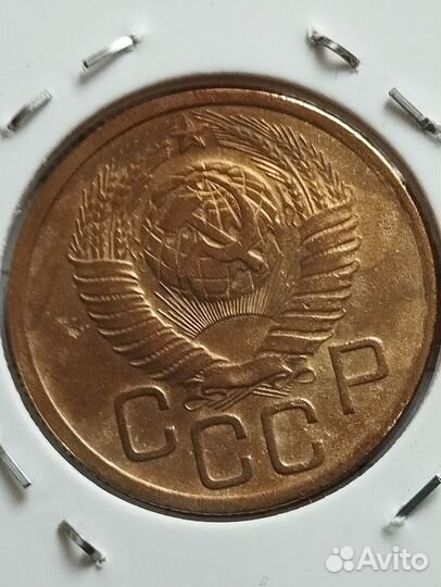 Монеты СССР