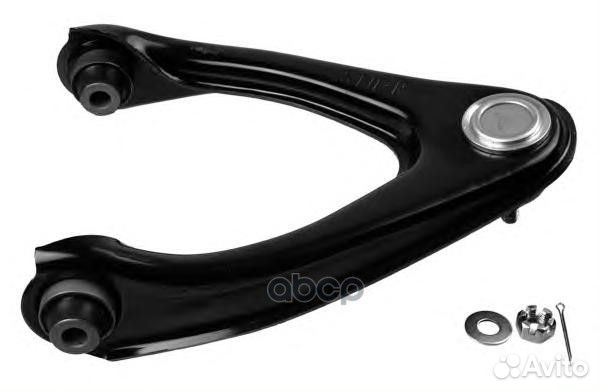 Рычаг подвески перед прав 3344202 lemforder