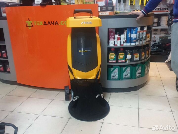 Измельчитель электрический stiga BIO master 2200