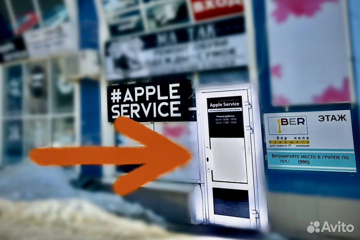 iPhone 13 Pro Max, 512 ГБ