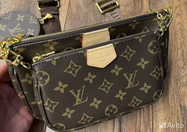 Сумка женская Louis Vuitton