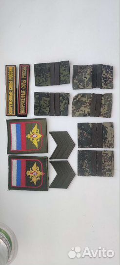 Военная форма