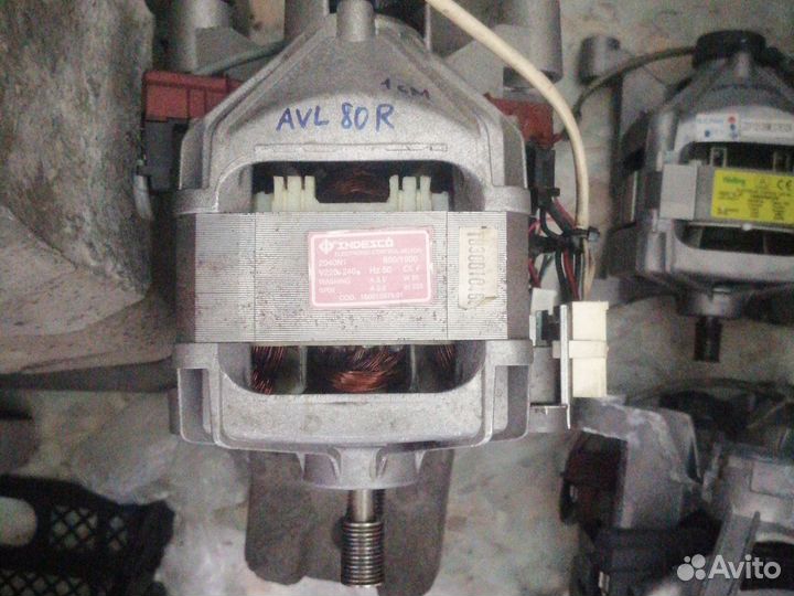 Моторы, насосы для стиральной машины