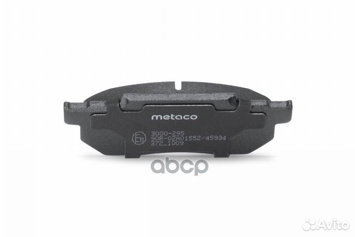 Колодки тормозные передние к-кт 3000-295 metaco