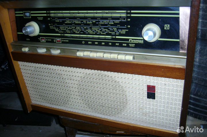 Радиола ригонда