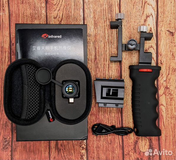 Тепловизор Infiray /Xinfrared T2 pro (Android)