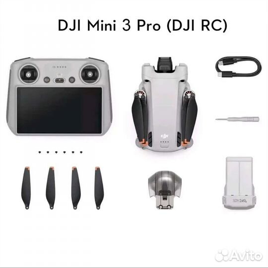 Квадрокоптер DJI Mini 3 Pro (RC), FlyMoreKit Plus