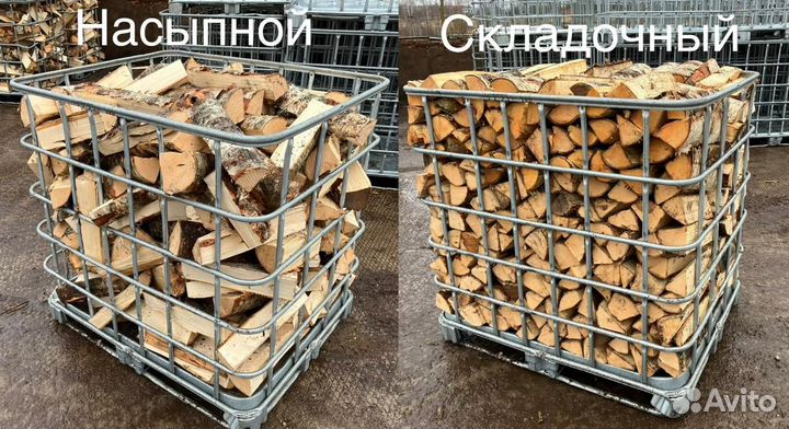 Дрова березовые с доставкой