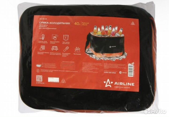 Сумка холодильник