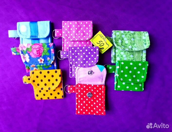 Брелок для монет