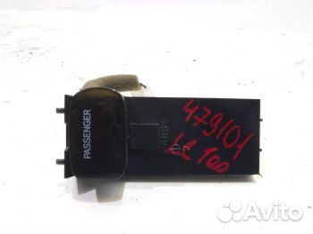 Дисплей информационный