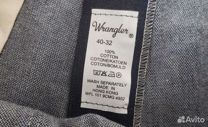 Винтажные джинсы Wrangler