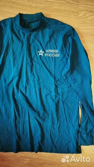 Вещи бтк групп военные