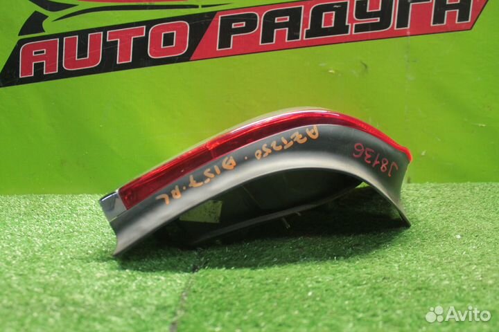 Фонарь toyota AZT250, AZT251, AZT255 avensis 2 мод