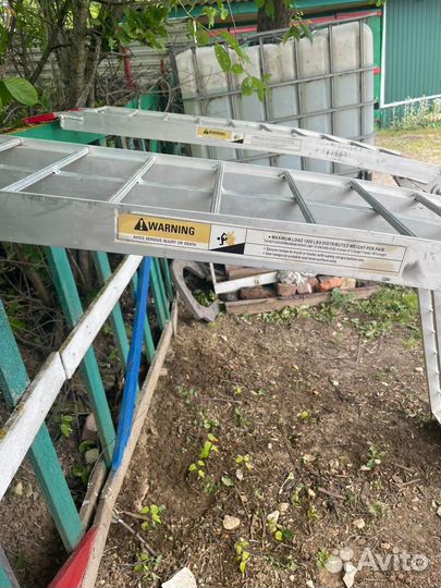 Трапы занзда прицеп