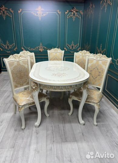 Обеденная группа