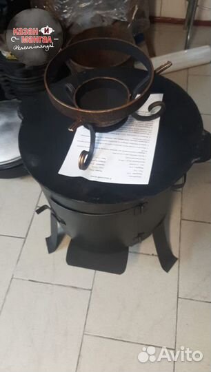 Казаны новые обожжённые