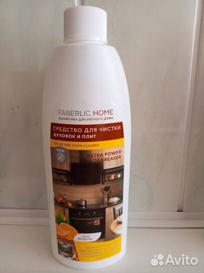 Средство для чистки духовок и плит Faberlic Home