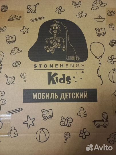 Мобиль на кроватку с проектором