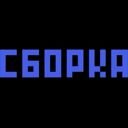 Московская область, Богородский городской округ, Ногинск, Спартаковская улица, 18