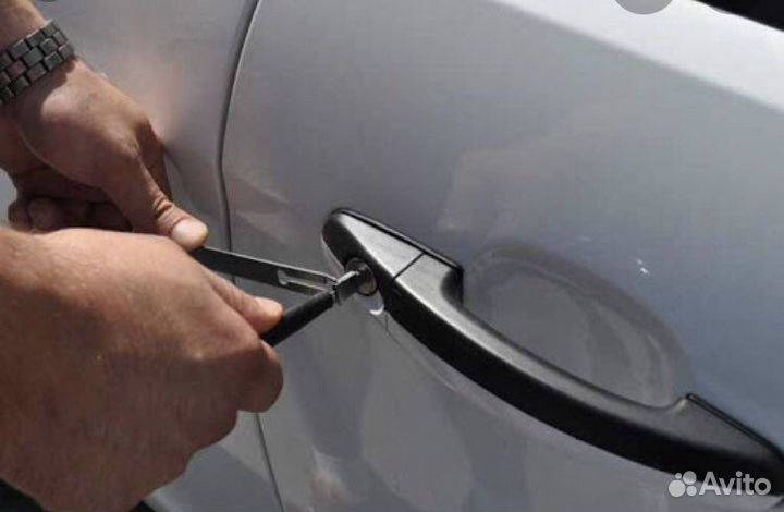 Вскрытие квартир, автомобилей, гаражей, сейфов