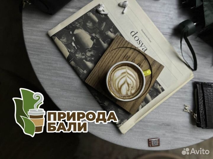 Франшиза Природа Бали