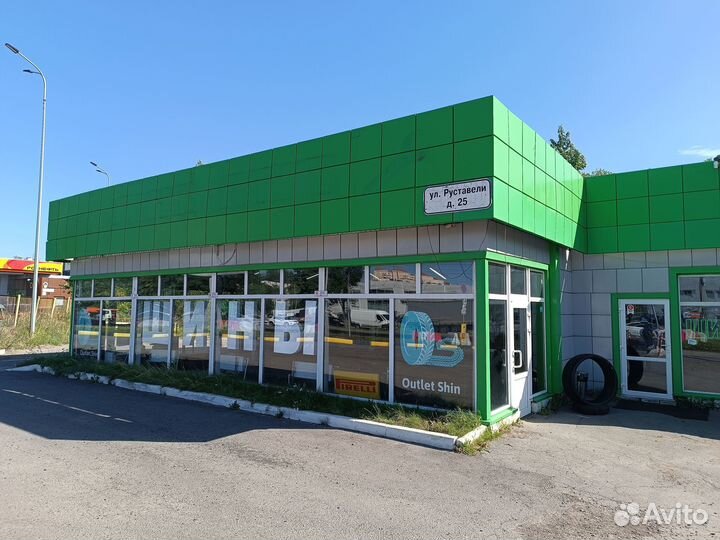 Grenlander Enri U08 275/45 R21 110W