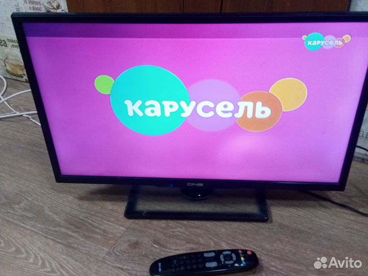 DNS 28 дюймов
