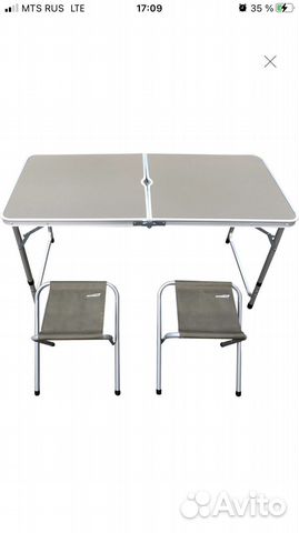 Раскладной стол и 4 стула