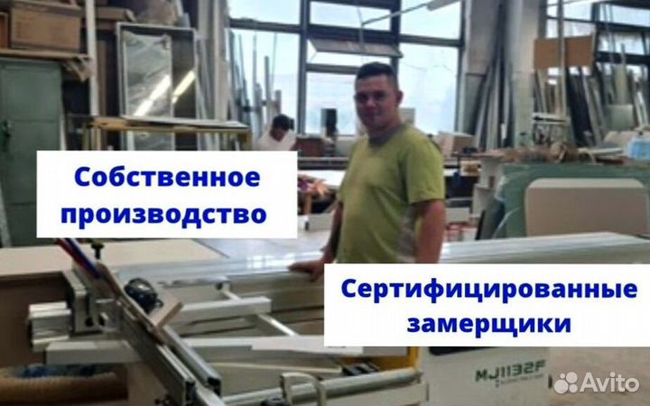 Прихожие
