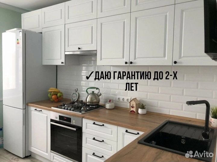 Сборка мебели, Сборка кухни, Сборщик мебели