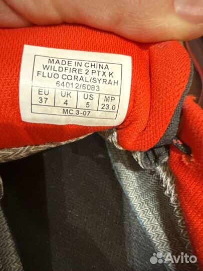 Детские кроссовки для трекинга salewa