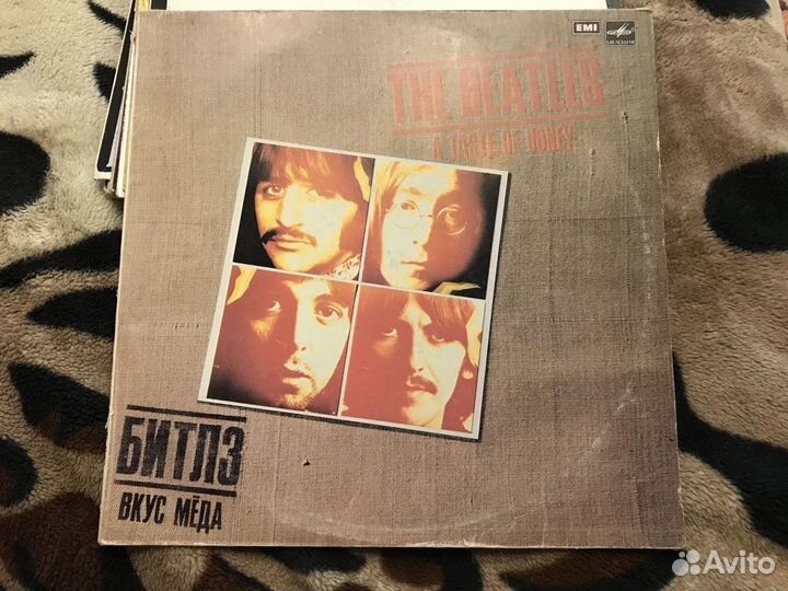 Винил The Beatles