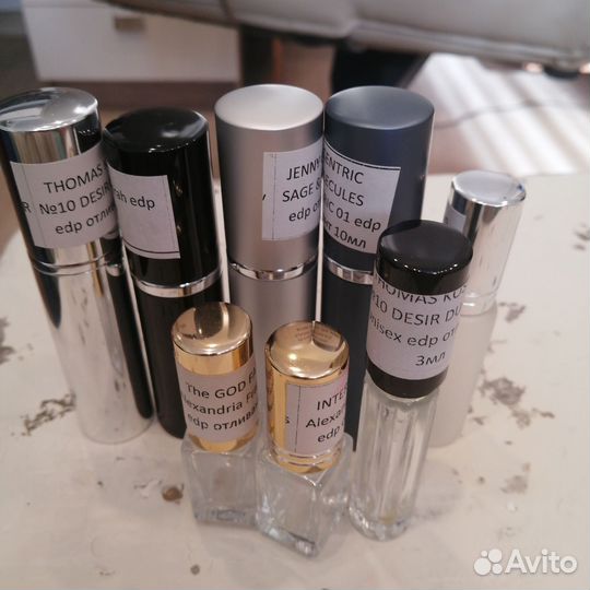 Атомайзеры Флакончики для парфюма