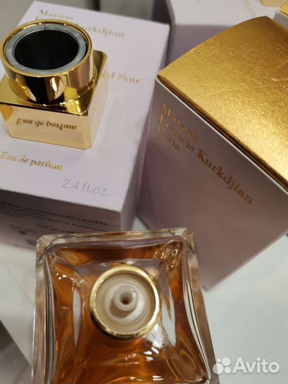 Grand Soir Maison Francis Kurkdjian