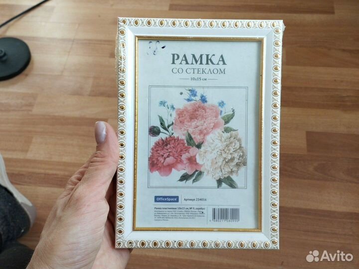 Рамочки для фото, фотоальбом